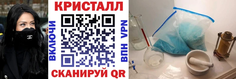 kraken ссылки  Звенигород  АМФ 97% 