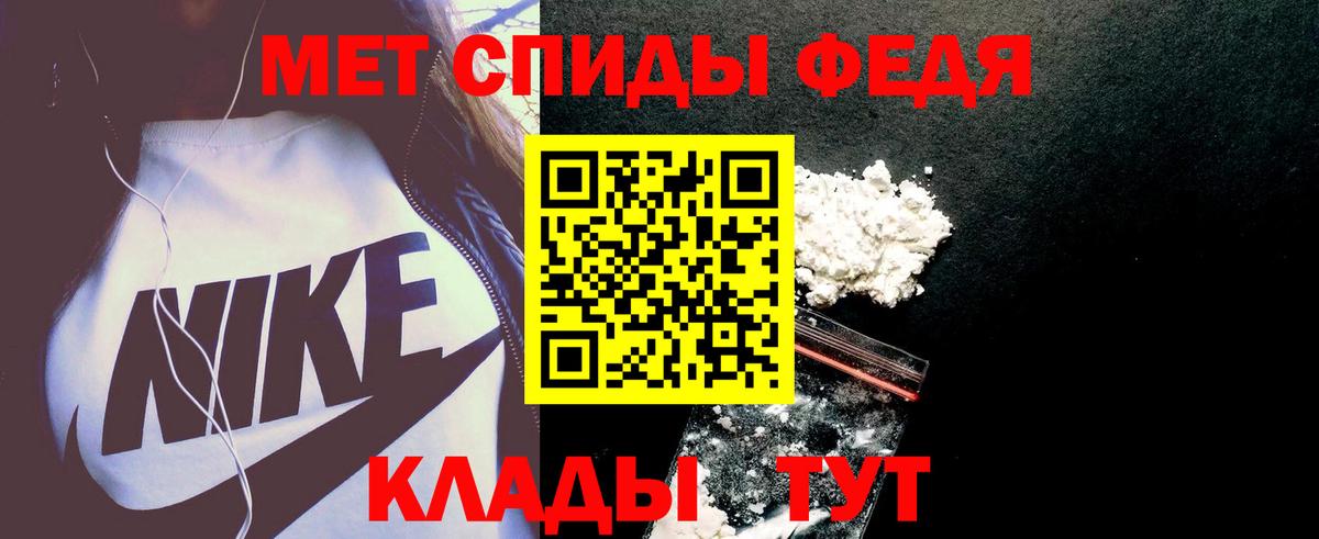 АМФ 98% Звенигород