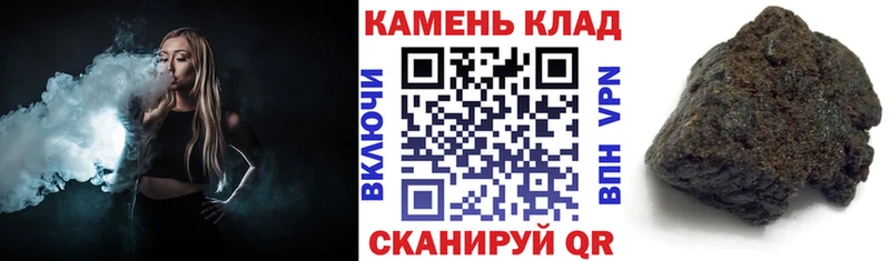ГАШ индика сатива Звенигород