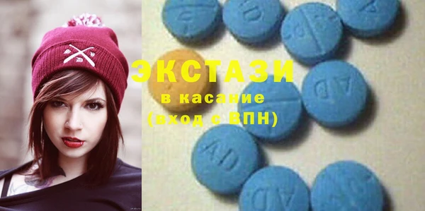 Альфа ПВП Алексеевка