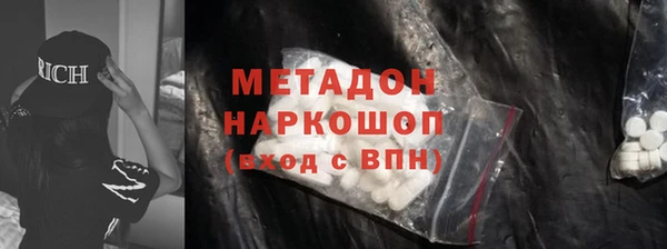 2c-b Алексин