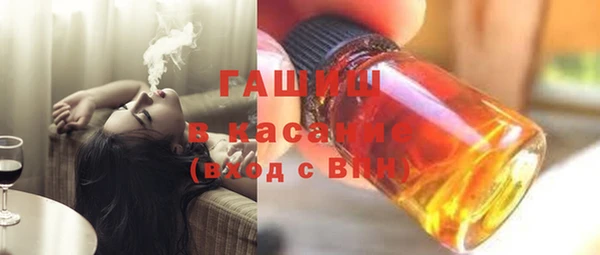 2c-b Алексин