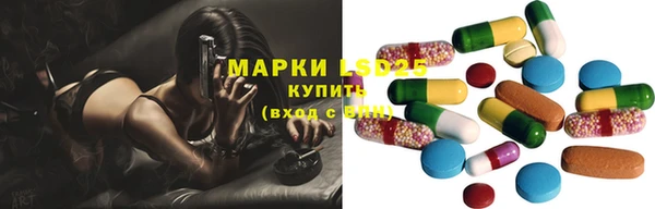 винт Абинск
