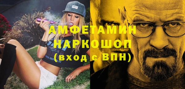 2c-b Алексин