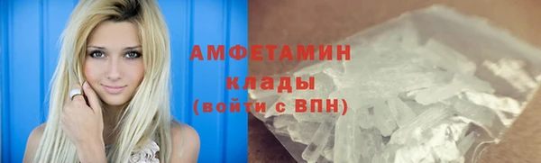 2c-b Алексин