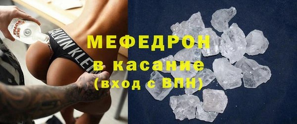 винт Абинск