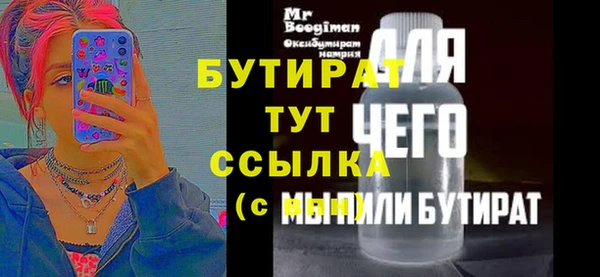 винт Абинск