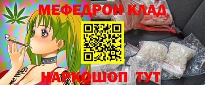 крисы Жуковский