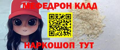 крисы Жуковский