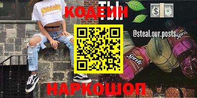 jwh Заволжье