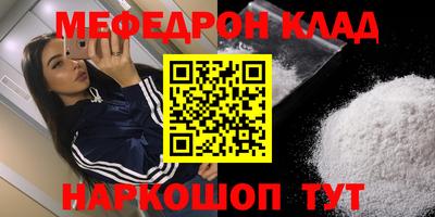 крисы Жуковский