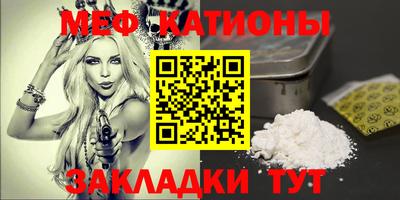jwh Заволжье