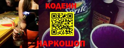 амф Заводоуковск