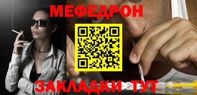 jwh Заволжье