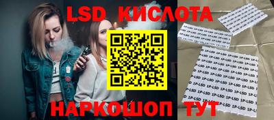 крисы Жуковский
