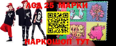 крисы Жуковский