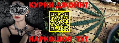 амф Заводоуковск