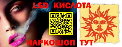 крисы Жуковский