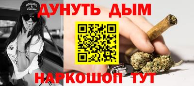 крисы Жуковский