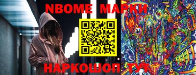 амф Заводоуковск