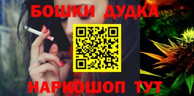 jwh Заволжье