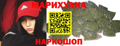 амф Заводоуковск