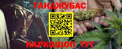 крисы Жуковский