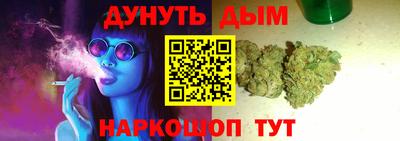 амф Заводоуковск
