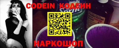 крисы Жуковский