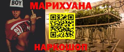 скорость Новокубанск