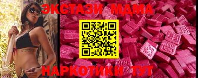jwh Заволжье