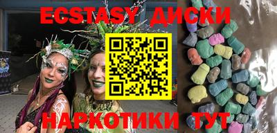 крисы Жуковский