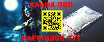 jwh Заволжье