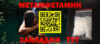 jwh Заволжье