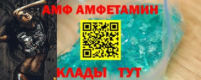 крисы Жуковский
