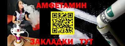 jwh Заволжье