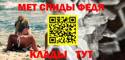 амф Заводоуковск