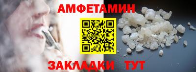 крисы Жуковский
