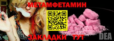 jwh Заволжье