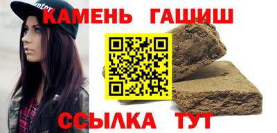 jwh Заволжье
