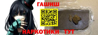 амф Заводоуковск