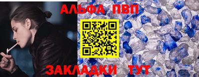 jwh Заволжье