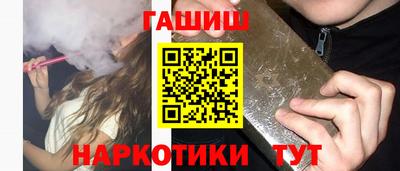 крисы Жуковский