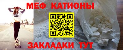 крисы Жуковский