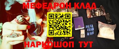 крисы Жуковский