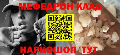 jwh Заволжье