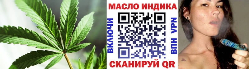 Дистиллят ТГК вейп с тгк  Звенигород 
